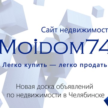 moidom74.ru фото 1