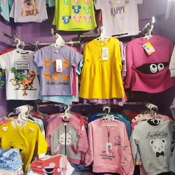 Магазин детской и подростковой одежды В Тренде фото 1