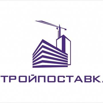 СтройПоставка на Производственной улице фото 1