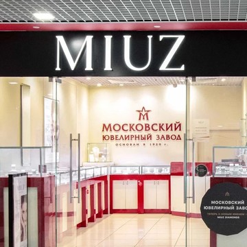 Ювелирный дом MIUZ Diamonds Авентура фото 1