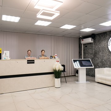 РодонтаДент фото 2