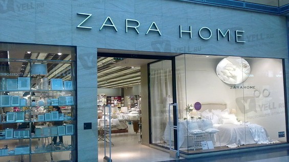 Zara Home Магазины В Санкт Петербурге