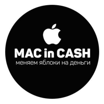Комиссионный магазин Mac in Cash фото 1