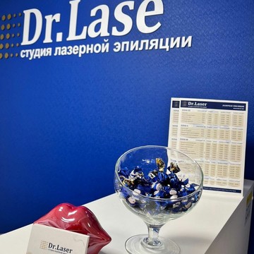 Студия эпиляции Dr. Laser на проспекте Испытателей фото 3