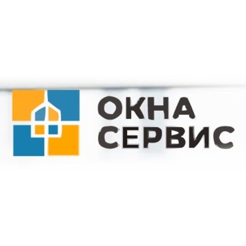 Компания Окна Сервис фото 1