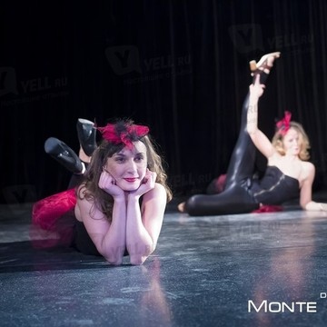 Dance Studio Monte Carlo/ Танцевальная студия Монте Карло фото 3