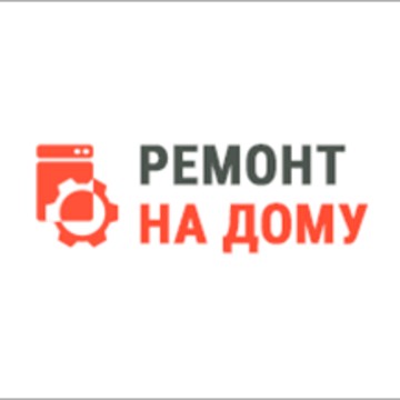 Компания Ремонт на дому фото 1