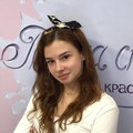 Фотография специалиста Острикова Татьяна