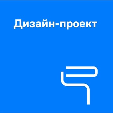 Агентство недвижимости Самолет Плюс фото 3