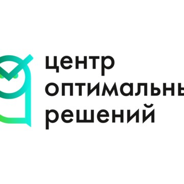 Центр оптимальных решений фото 1