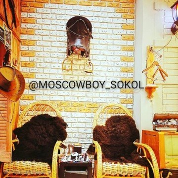 Барбершоп Moscowboy фото 3