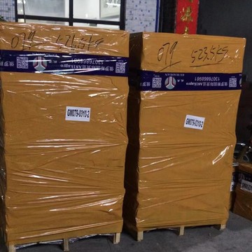 Евразия карго Eurasian cargo (ранее chinaprofi.ru) доставка грузов из Китая фото 2