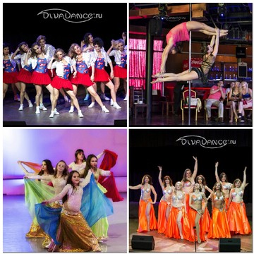 Школа танцев Divadance на Комендантском проспекте фото 2