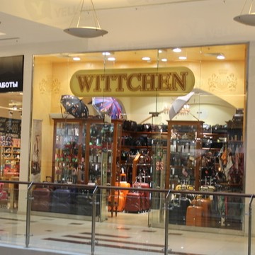 Wittchen на Ленинградском шоссе фото 1
