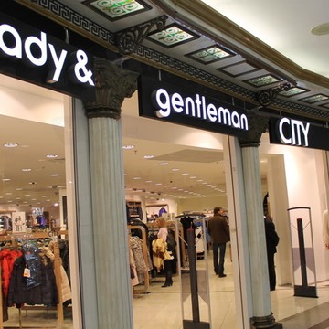 Lady &amp; Gentleman City на улице Охотный Ряд фото 2