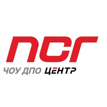 Учебный центр ПСГ фото 1