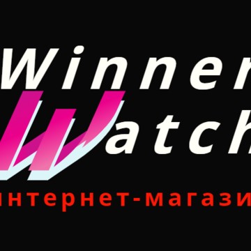 Интернет-магазин часов Winner Watch фото 1