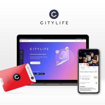 Маркетинговая компания CityLife фото 2