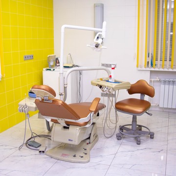 Стоматологическая клиника Artdent на Совнаркомовской фото 2
