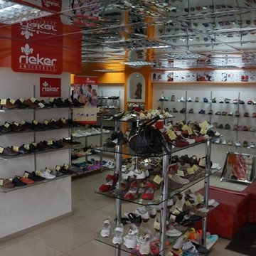 Салон обуви Лана в Металлургическом районе фото 2