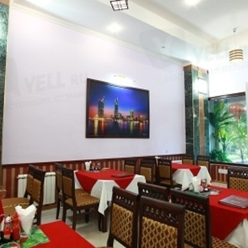 Ресторан вьетнамской кухни Сайгон в Пресненском районе фото 1