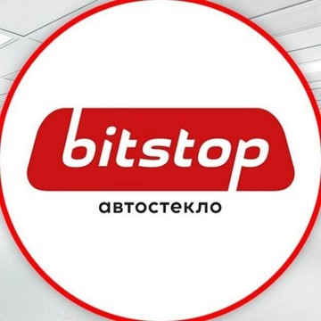 Автостеклосервис у Альберта фото 3