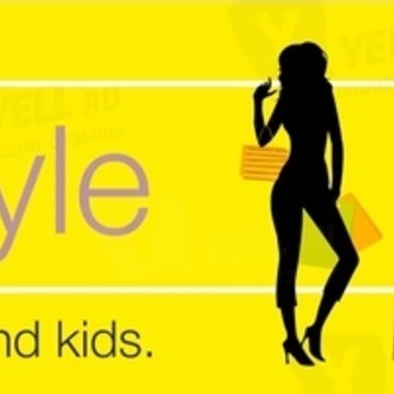 Citystyle фото 1