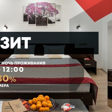 Конференц-зал Минима Водный стадион фото 3