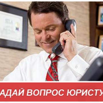 EKG на улице Дуки фото 1