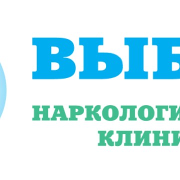 Выбор фото 1