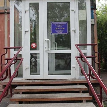 Краевое агентство недвижимости, ИП Постоялкина В.А. фото 1