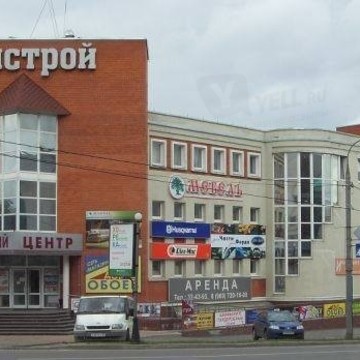 Торговая компания Белорусский мебельный дом на улице Дзержинского фото 1