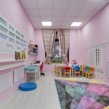 Детский сад и центр развития Бэби-клуб на ​Саларьевской фото 2