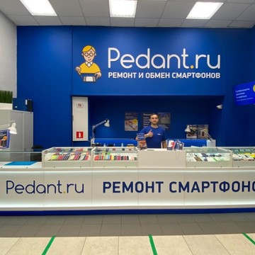 Сервис по ремонту смартфонов, ноутбуков и планшетов Pedant.ru на улице Рождественка фото 2