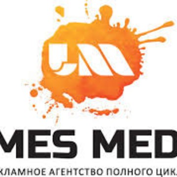 Рекламное агентство полного цикла Limes Media фото 1