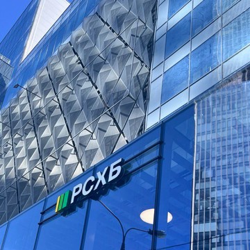 ООО &quot;РСХБ Факторинг&quot; фото 1