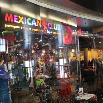 Mexican Club фото 1