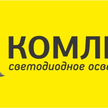 Производственно-торговая компания Комлед на улице Вишневского фото 1
