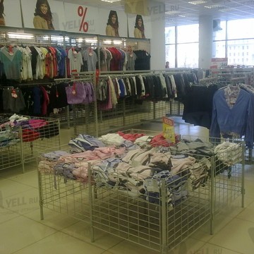 Магазин одежды O&#039;STIN на проспекте Стачек фото 2