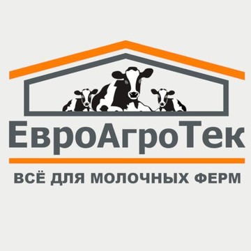 ООО ЕвроАгроТек фото 1