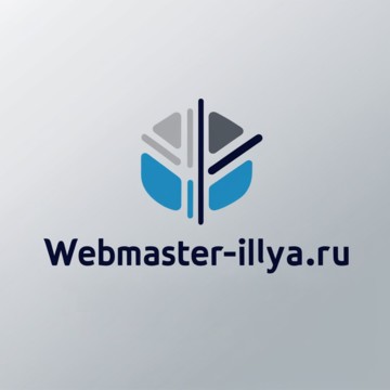 Вебмастер Илья фото 1