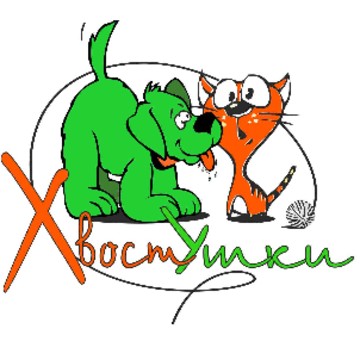 Магазин зоотоваров ХвостУшки на проспекте Космонавтов фото 2
