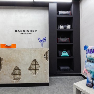 Детейлинг Barnichev Detailing фото 1