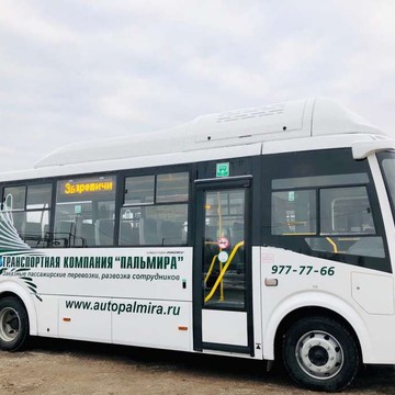 Компания Пальмира Волхов фото 2