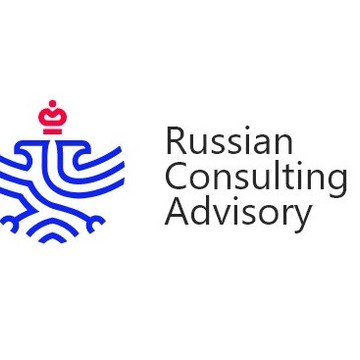 Russian Consulting Advisory, бизнес консалтинг фото 1