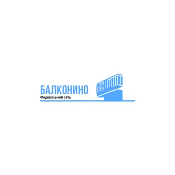 Балконино фото 1
