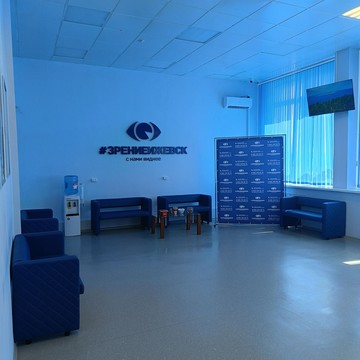 Клиника коррекции зрения &quot;Зрение Ижевск&quot; фото 2
