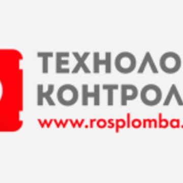 Торговая компания Технологии Контроля на улице Махалина фото 1