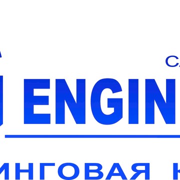 Ag Engineering фото 1