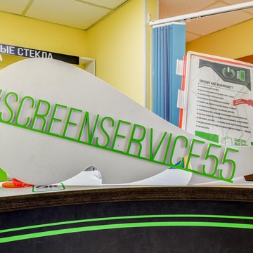 Сервисный центр Screen-service фото 2